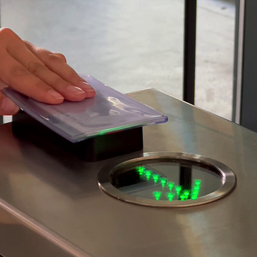 KRSU has launched an access control and management system